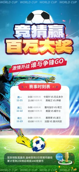 服务理念：透明与温度并重